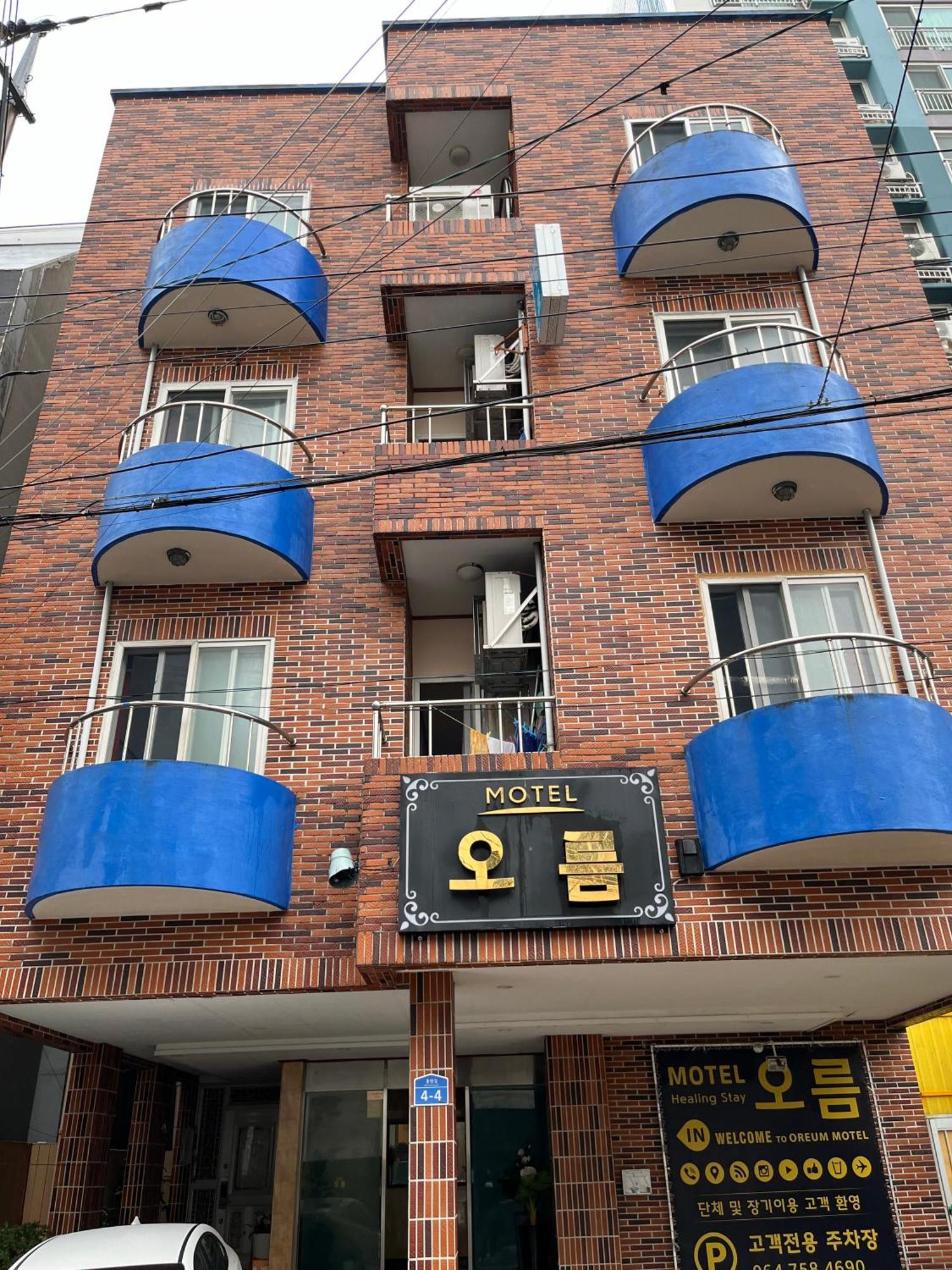 Oreum Motel Чечжу Екстер'єр фото